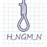 Hangman Plus